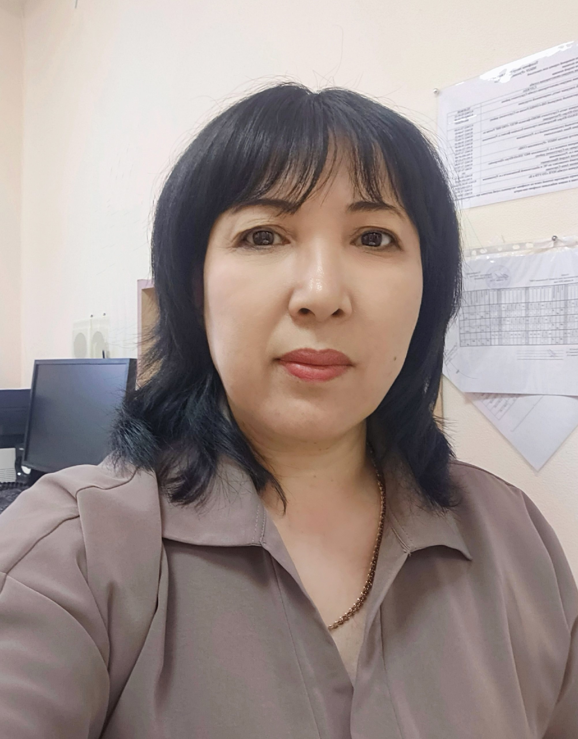 Амамбаева Гульмира Бавбековна.