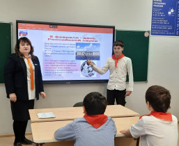 Мегапрорывы российских учёных.